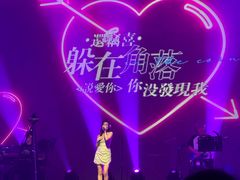 -赤红音乐现场(浦东金桥路店)