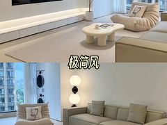 -大树装饰·十年本土家装