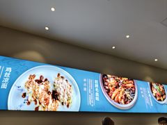 -峨嵋小镇·川菜(勒泰中心店)