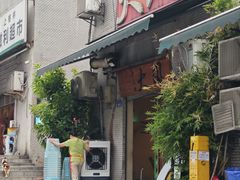 -大风老火锅(江北一店)