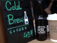 -RAC BAR(安福路店)