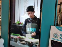 -半天妖烤鱼(方庄店)