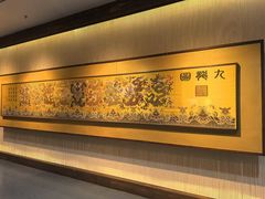 -江宁织造博物馆