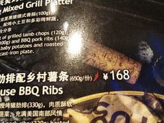 -blue frog蓝蛙(长泰广场店)