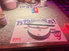 -蛙来哒(汇一城黑金冠店)