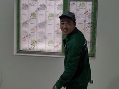-一起装修网(集团店)