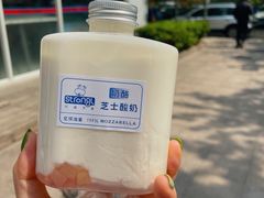 -白色日记·手作酸奶(麦凯乐店)