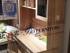 -上海月星家居(澳门路店)