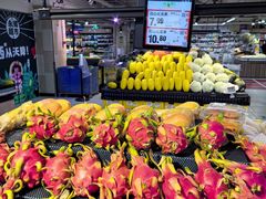 -永辉超市(长江国际店)