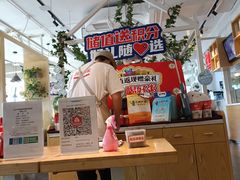 -嘉和一品粥(方庄店)