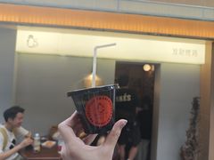 -骨茶巷