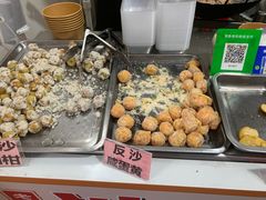 -普宁反沙番薯芋头