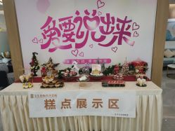 -宝生月子中心·独栋独院式(南山店)