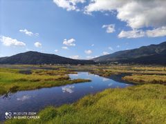 -腾冲北海湿地