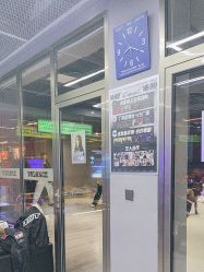 -北京V5舞蹈工作室