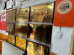 -乐乐餐厅(湘子庙街店)