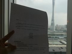 -广州富力丽思卡尔顿酒店