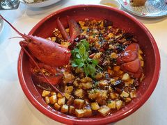 -三号黄浦会Canton Table