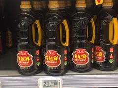 -大润发(南湖店)