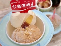 -苏小糖(鼓浪屿三丘田花园店)
