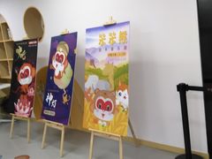 -猴有戏教育戏剧·音乐剧·主持口才·演讲朗诵辩论(环球港华师大校区)