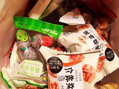 -来伊份(龙之梦长宁店)