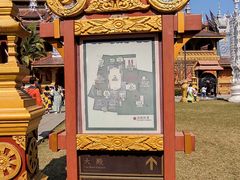 -西双版纳总佛寺