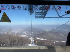 -中旅松花湖滑雪场