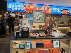 -连鹭海鲜·海肠捞饭·海胆饭(星海店)