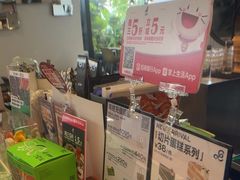 -gaga(深圳南山益田假日广场店)