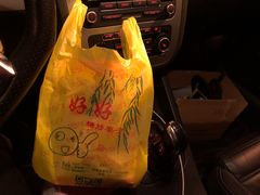 -好好栗子店(海宁总店)