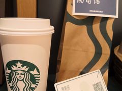-星巴克(北京新东安)