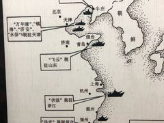-中国船政文化博物馆