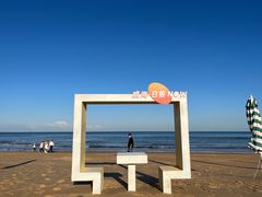 -威海国际海水浴场旅游区