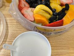 -杨记杏仁茶(椰园店)
