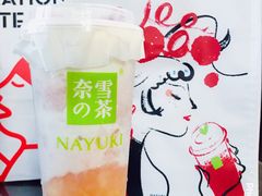 霸气芝士水蜜桃-奈雪的茶(市百一店)