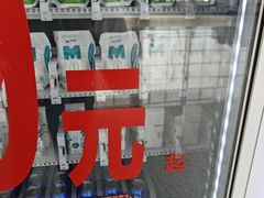 -广州白云国际机场-T2航站楼