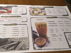 菜单-武松家(丰益桥店)