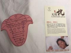 -曙光薇酒店(南京夫子庙老门东店)