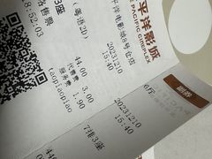 -太平洋影城(深圳8号仓店)