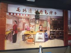 门面-马路边上·小海鲜烧烤(八一路店)