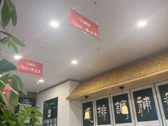 -艾柏堂8090经络·艾灸养生(御庭府邸店)