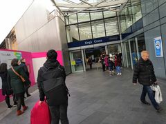 -九又四分之三站台