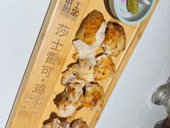 -俄士厨房(五棵松华熙LIVE店)