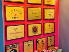 -山泉粤宴(广东大厦店)