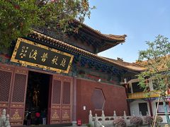 -宝通禅寺
