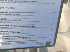 -Manner Coffee(万象食家店)