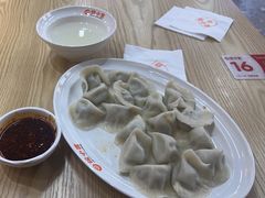 -饺小吉(T11店)
