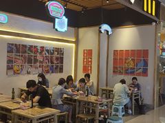 -海椒市落舌·麻辣烫冒菜(武侯大悦城店)