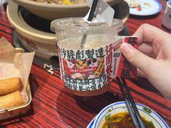 -沙胆彪炭炉牛杂煲(上海日月光广场店)